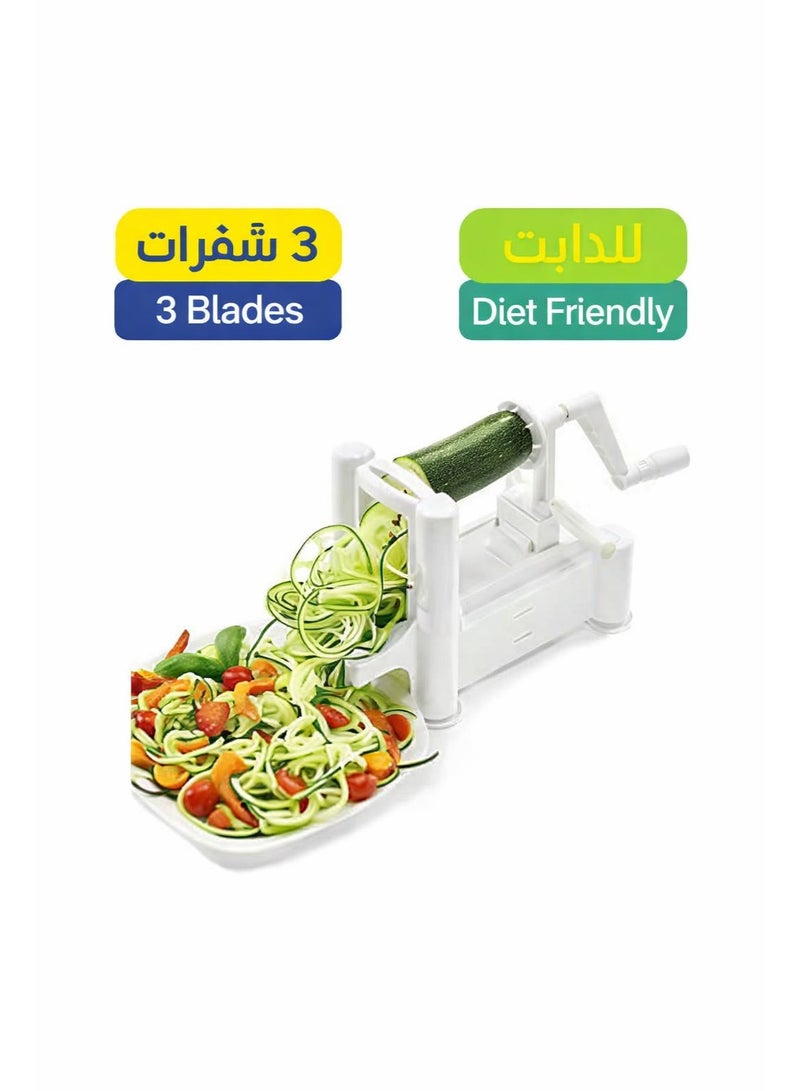 Vegetable Zucchini Noodle Maker with 3 Blades - Image 1